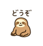 ダル顔動物 日本語（個別スタンプ：4）