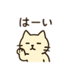 ダル顔動物 日本語（個別スタンプ：5）
