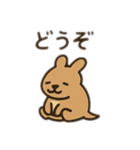 ダル顔動物 日本語（個別スタンプ：12）