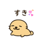 ダル顔動物 日本語（個別スタンプ：14）