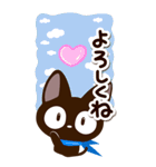 便利なやさしいクロネコ☆BIG（個別スタンプ：3）