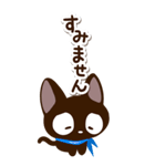 便利なやさしいクロネコ☆BIG（個別スタンプ：4）
