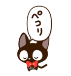 便利なやさしいクロネコ☆BIG（個別スタンプ：6）