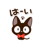 便利なやさしいクロネコ☆BIG（個別スタンプ：11）