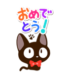 便利なやさしいクロネコ☆BIG（個別スタンプ：12）