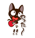 便利なやさしいクロネコ☆BIG（個別スタンプ：13）