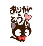 便利なやさしいクロネコ☆BIG（個別スタンプ：14）