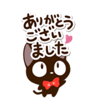 便利なやさしいクロネコ☆BIG（個別スタンプ：15）