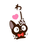 便利なやさしいクロネコ☆BIG（個別スタンプ：18）