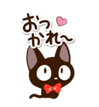 便利なやさしいクロネコ☆BIG（個別スタンプ：21）