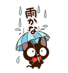 便利なやさしいクロネコ☆BIG（個別スタンプ：23）