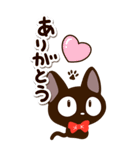 便利なやさしいクロネコ☆BIG（個別スタンプ：29）