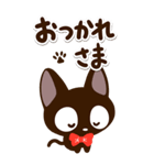 便利なやさしいクロネコ☆BIG（個別スタンプ：30）