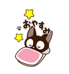 便利なやさしいクロネコ☆BIG（個別スタンプ：32）