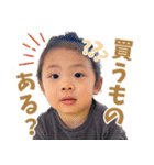はくスタンプその2（個別スタンプ：4）