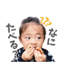 はくスタンプその2（個別スタンプ：5）