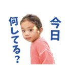 はくスタンプその2（個別スタンプ：6）