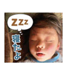はくスタンプその2（個別スタンプ：15）