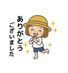 「麦わら帽子の女の子の日常スタンプ」（個別スタンプ：2）
