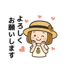「麦わら帽子の女の子の日常スタンプ」（個別スタンプ：4）