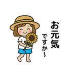 「麦わら帽子の女の子の日常スタンプ」（個別スタンプ：5）