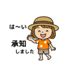 「麦わら帽子の女の子の日常スタンプ」（個別スタンプ：6）