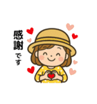 「麦わら帽子の女の子の日常スタンプ」（個別スタンプ：7）