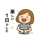 「麦わら帽子の女の子の日常スタンプ」（個別スタンプ：8）