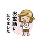「麦わら帽子の女の子の日常スタンプ」（個別スタンプ：9）