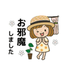 「麦わら帽子の女の子の日常スタンプ」（個別スタンプ：10）