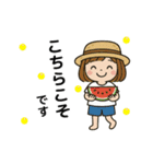 「麦わら帽子の女の子の日常スタンプ」（個別スタンプ：11）