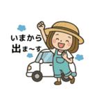 「麦わら帽子の女の子の日常スタンプ」（個別スタンプ：12）