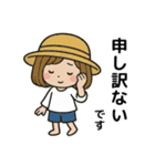 「麦わら帽子の女の子の日常スタンプ」（個別スタンプ：17）