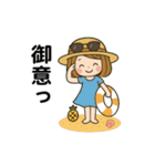 「麦わら帽子の女の子の日常スタンプ」（個別スタンプ：18）