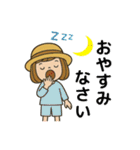 「麦わら帽子の女の子の日常スタンプ」（個別スタンプ：23）