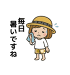 「麦わら帽子の女の子の日常スタンプ」（個別スタンプ：29）