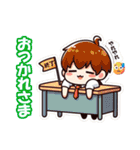 三頭身のチビキャラ（個別スタンプ：1）