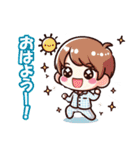 三頭身のチビキャラ（個別スタンプ：2）