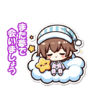 三頭身のチビキャラ（個別スタンプ：3）