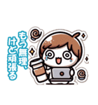 三頭身のチビキャラ（個別スタンプ：14）