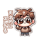 三頭身のチビキャラ（個別スタンプ：18）