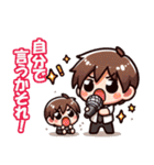 三頭身のチビキャラ（個別スタンプ：19）