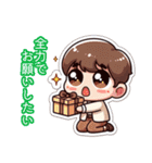 三頭身のチビキャラ（個別スタンプ：21）