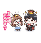三頭身のチビキャラ（個別スタンプ：32）