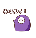 ゆるっとモンスター 第1弾（個別スタンプ：1）