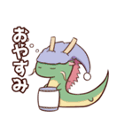 ゆるっとモンスター 第1弾（個別スタンプ：2）