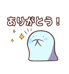 ゆるっとモンスター 第1弾（個別スタンプ：4）