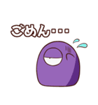 ゆるっとモンスター 第1弾（個別スタンプ：5）