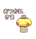 ゆるっとモンスター 第1弾（個別スタンプ：6）