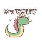 ゆるっとモンスター 第1弾（個別スタンプ：7）